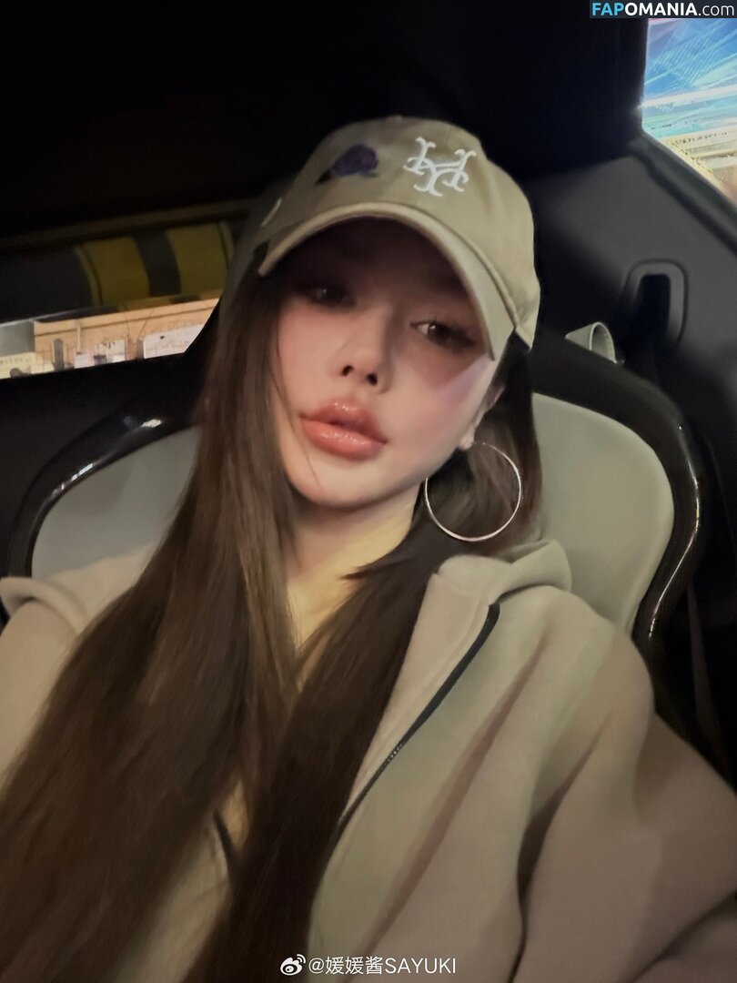 Yuan Sayuki Weme / u95087305 / yuan_sayuki Çıplak OnlyFans  Sızdırılmış Fotoğraf #441