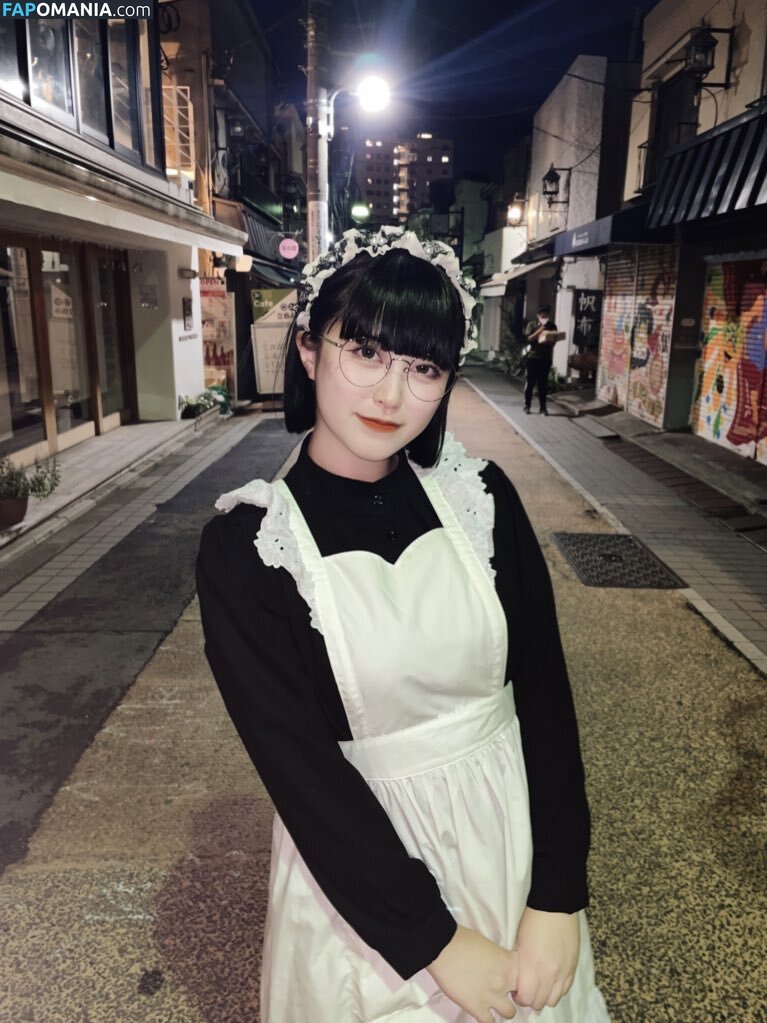 Yukamaru Maid / yukamaru_jp Çıplak OnlyFans  Sızdırılmış Fotoğraf #6