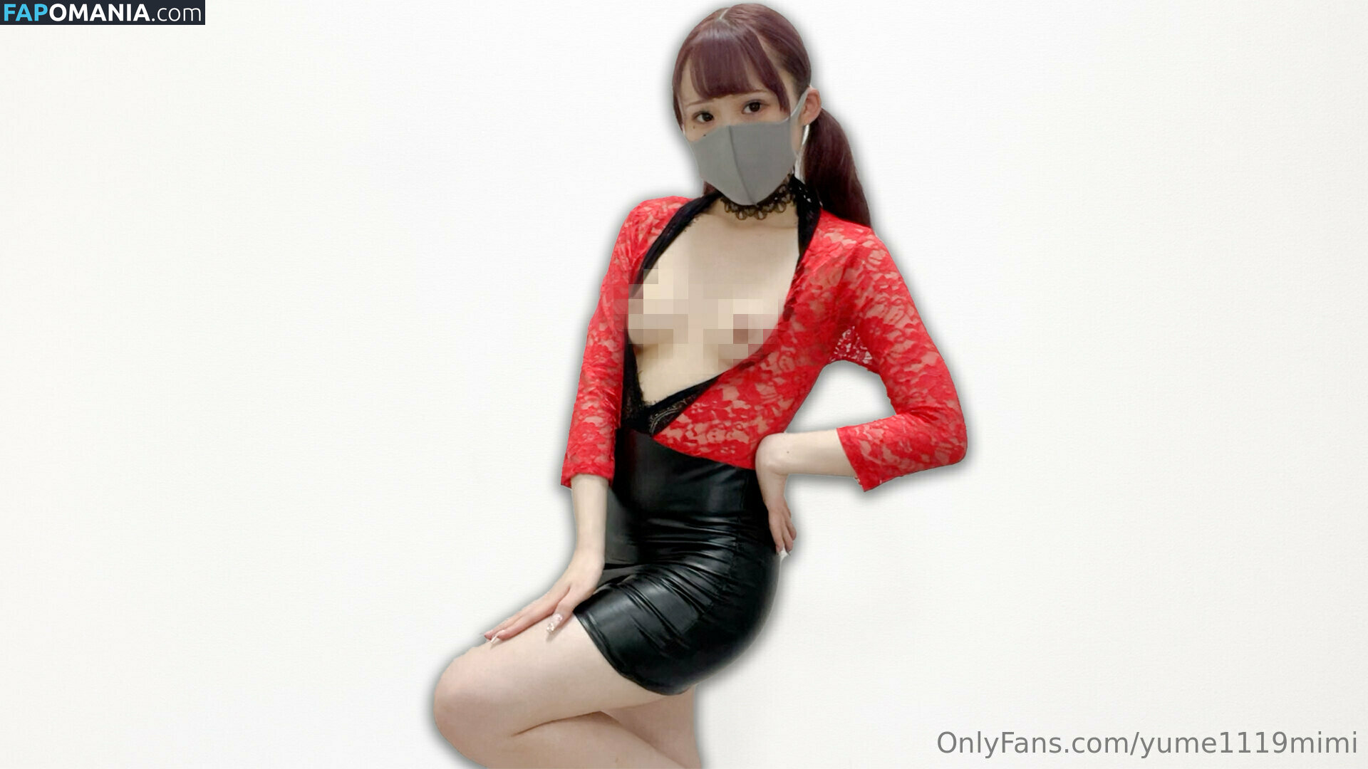 111memi / yume1119mimi Çıplak OnlyFans  Sızdırılmış Fotoğraf #8
