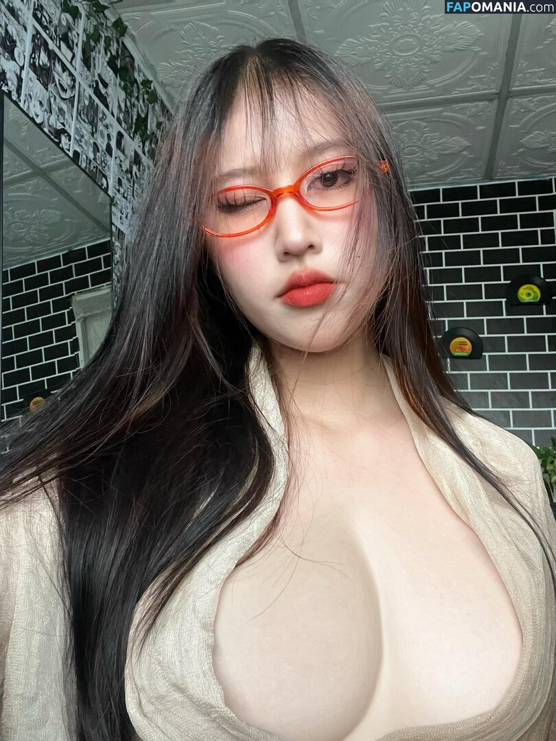 Yunne.uwu / yunnechan Çıplak OnlyFans  Sızdırılmış Fotoğraf #127