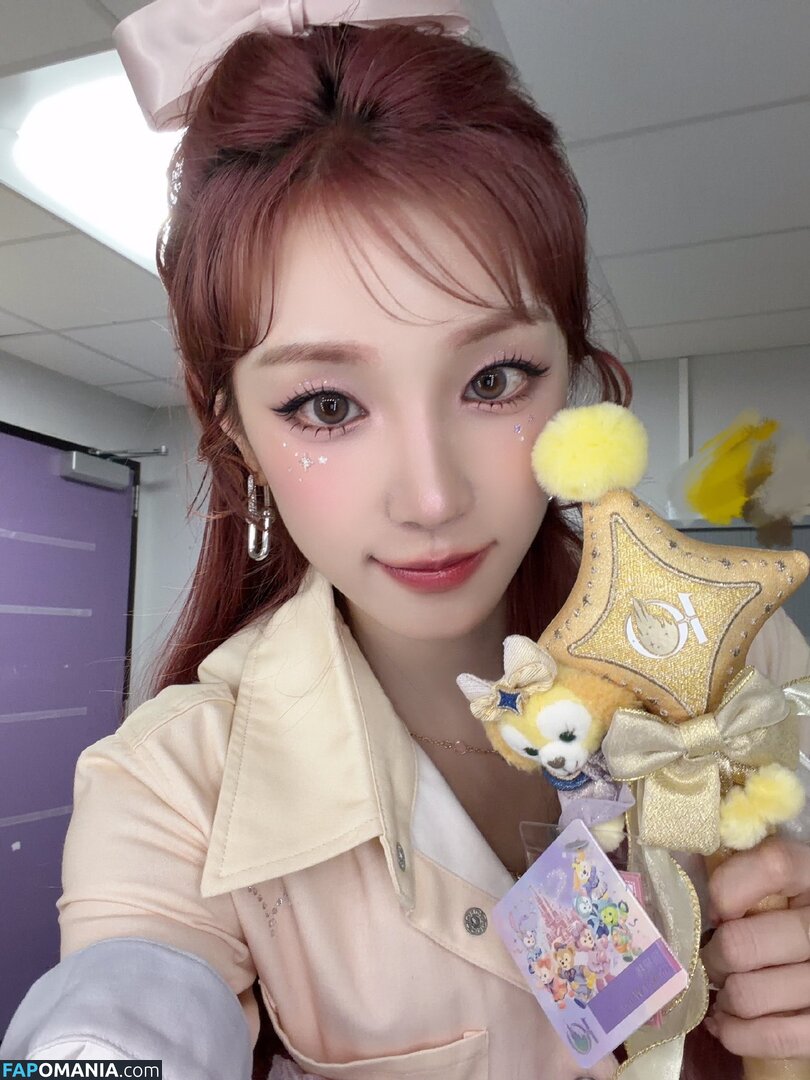 _Yuqi_ / https: / yuqisong.923 / yuqisun Çıplak OnlyFans  Sızdırılmış Fotoğraf #27