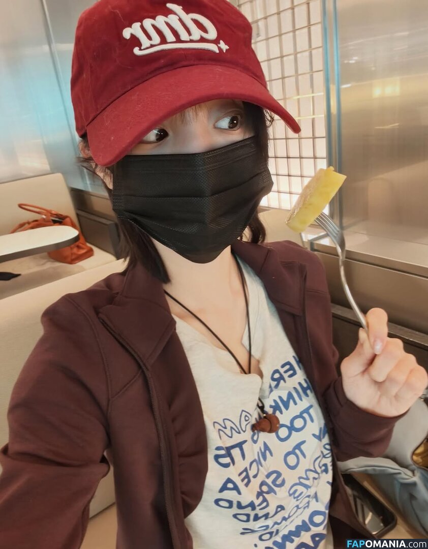 _Yuqi_ / https: / yuqisong.923 / yuqisun Çıplak OnlyFans  Sızdırılmış Fotoğraf #77
