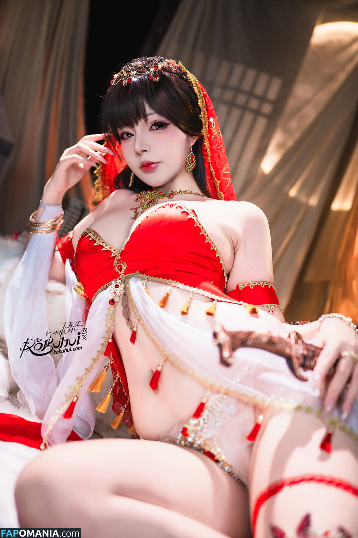 Yuuhuia / aisakanyoko_ Çıplak OnlyFans  Sızdırılmış Fotoğraf #29