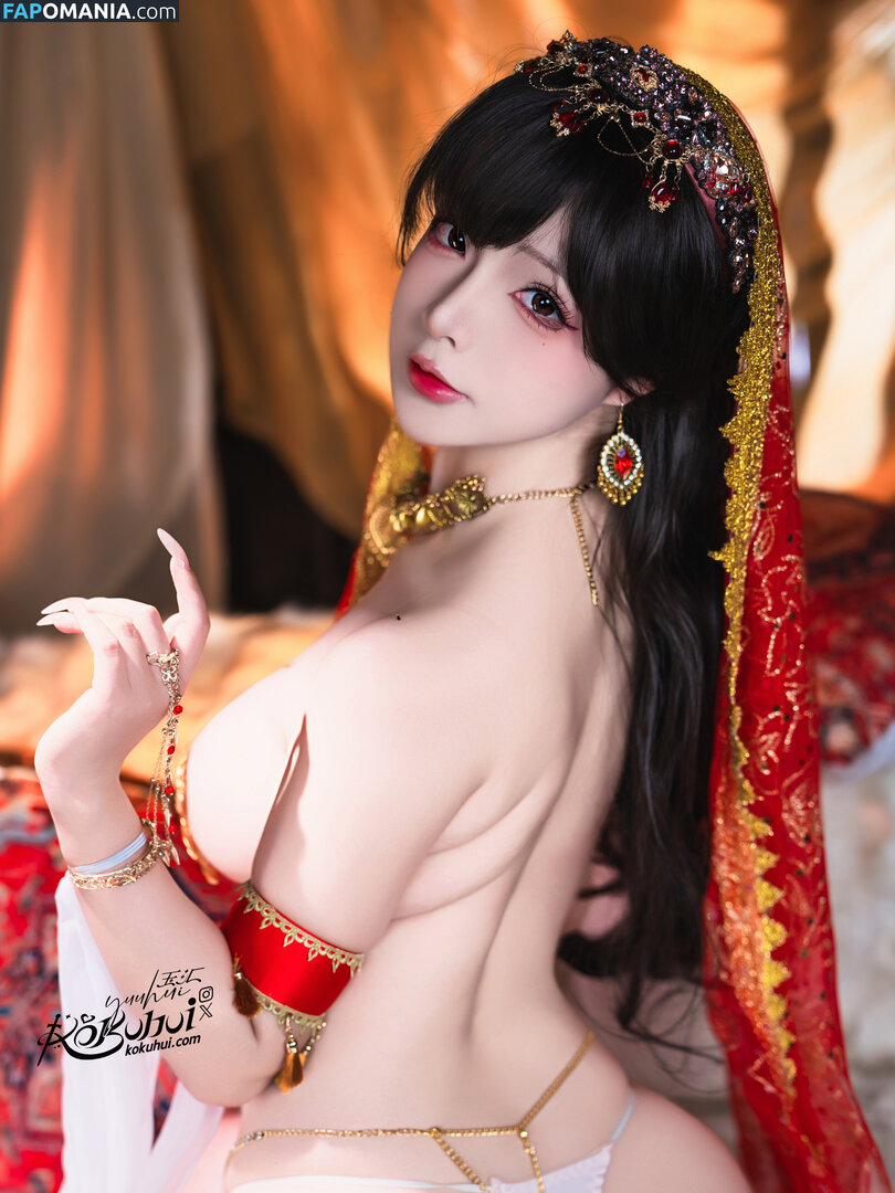 Yuuhuia / aisakanyoko_ Çıplak OnlyFans  Sızdırılmış Fotoğraf #30