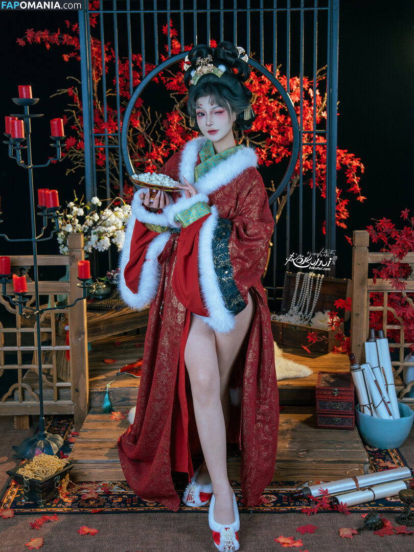 Yuuhuia / aisakanyoko_ Çıplak OnlyFans  Sızdırılmış Fotoğraf #54