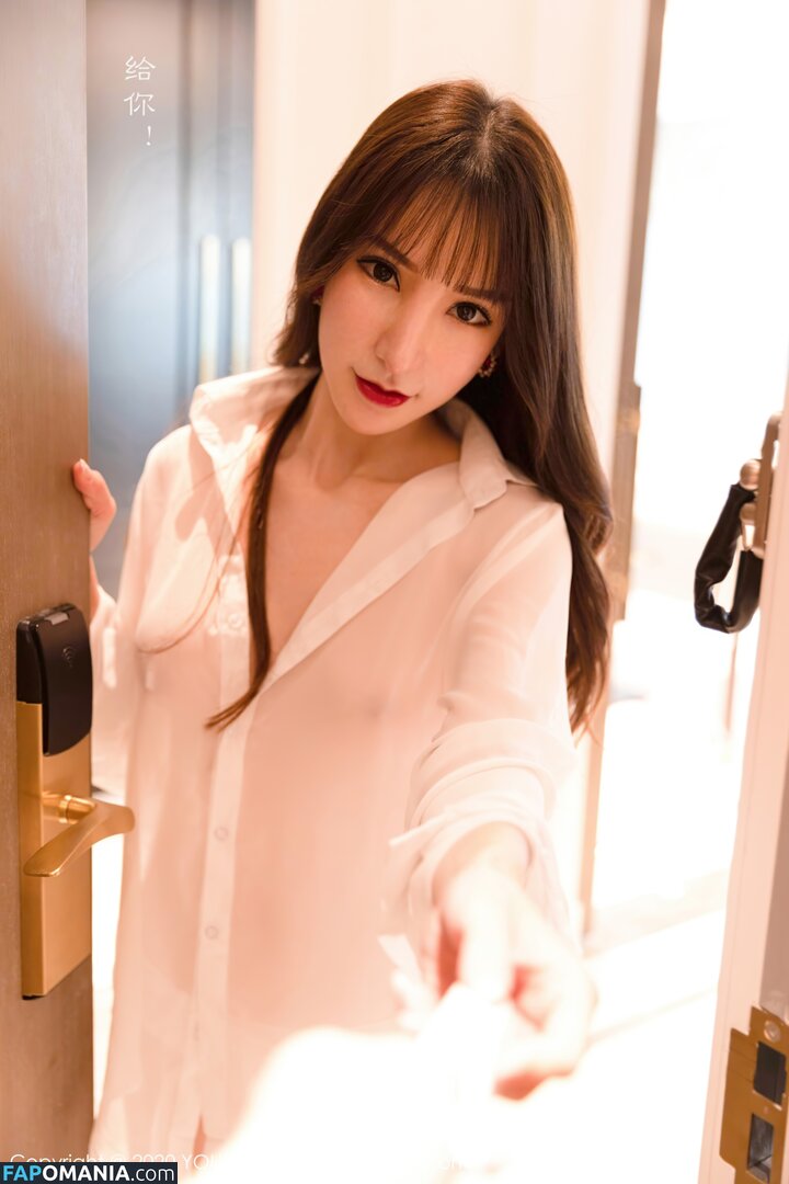Zhou Yuxi / zhou.yuxi_ Çıplak OnlyFans  Sızdırılmış Fotoğraf #11