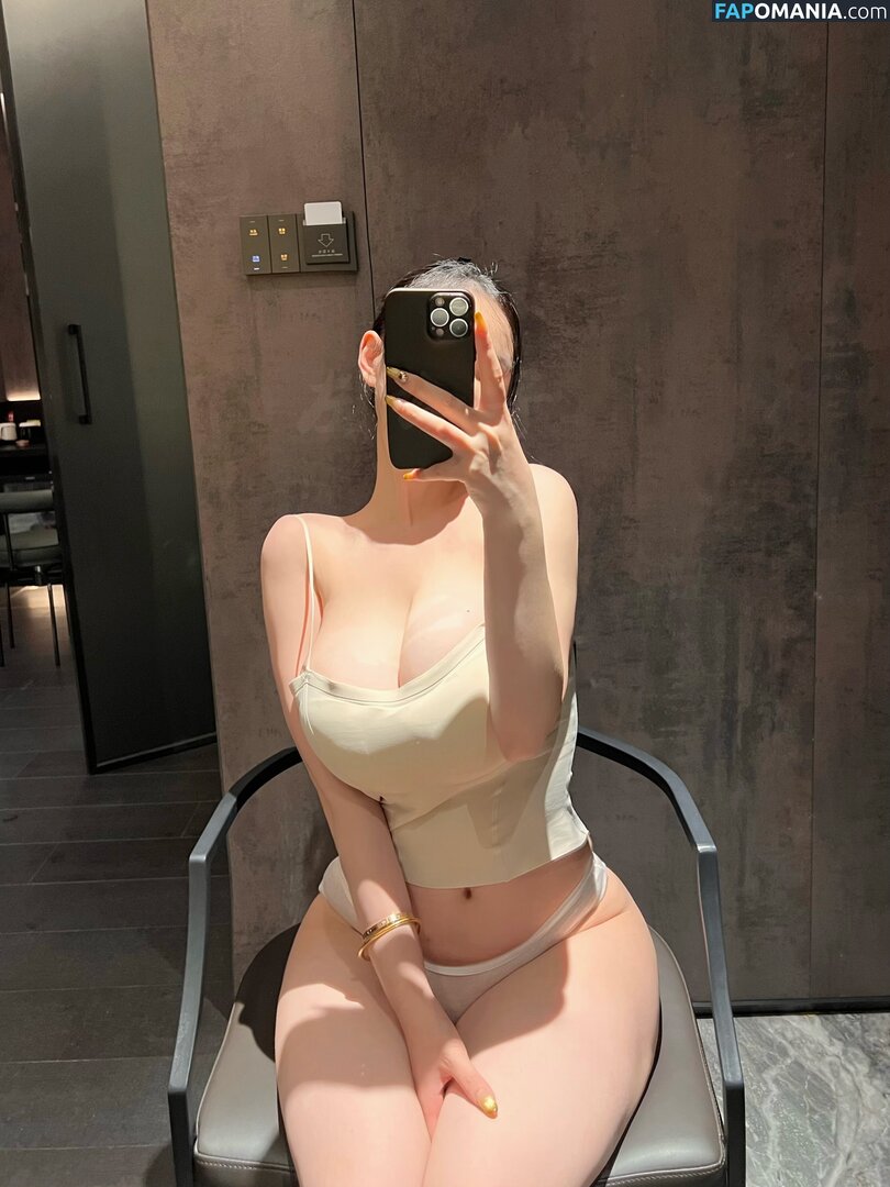 ZuoGongzi / zuo_gongzi Çıplak OnlyFans  Sızdırılmış Fotoğraf #8