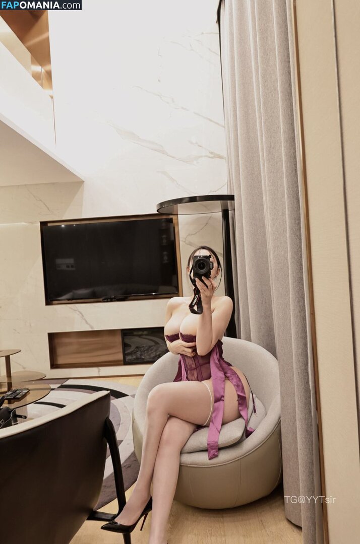ZuoGongzi / zuo_gongzi Çıplak OnlyFans  Sızdırılmış Fotoğraf #11